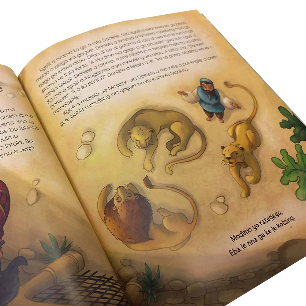 SEPEDI Childrens Bible, full-colour softcover