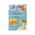 SEPEDI My 3rd Bible Do and Learn Book