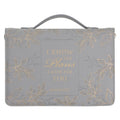 I Know the Plans I Have for You Faux Leather Bible Bag